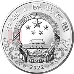 2022中国壬寅（虎）年金银纪念币1公斤圆形银质纪念币