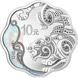 2022中国壬寅（虎）年金银纪念币30克梅花形银质纪念币