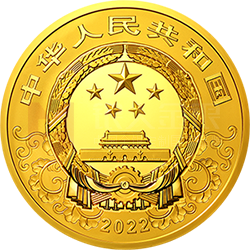 2022中国壬寅（虎）年金银纪念币10公斤圆形金质纪念币
