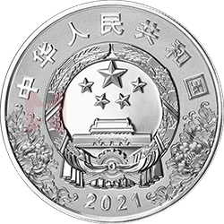 中国共产党成立100周年金银纪念币30克圆形银质纪念币