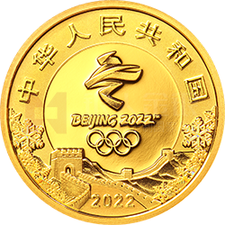 第24届冬季奥林匹克运动会金银纪念币（第2组）5克圆形金质纪念币