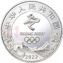 第24届冬季奥林匹克运动会金银纪念币（第2组）150克圆形银质纪念币