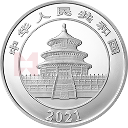 2021版熊猫金银纪念币150克圆形银质纪念币