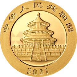 2021版熊猫金银纪念币15克圆形金质纪念币