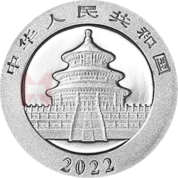 2022版熊猫贵金属纪念币1克圆形铂质纪念币