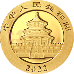 2022版熊猫贵金属纪念币8克圆形金质纪念币
