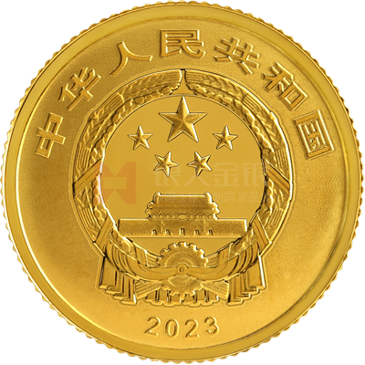 中华传统瑞兽2克金质纪念币（龙）