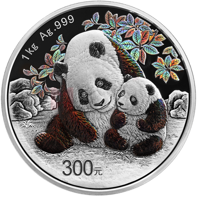 2024版熊猫1公斤精制银质纪念币