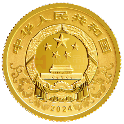 2024中国甲辰（龙）年3克金质纪念币