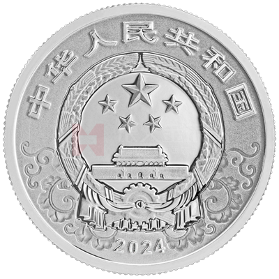 2024中国甲辰（龙）年15克铂质纪念币