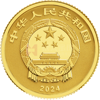 东北虎豹国家公园3克金质纪念币