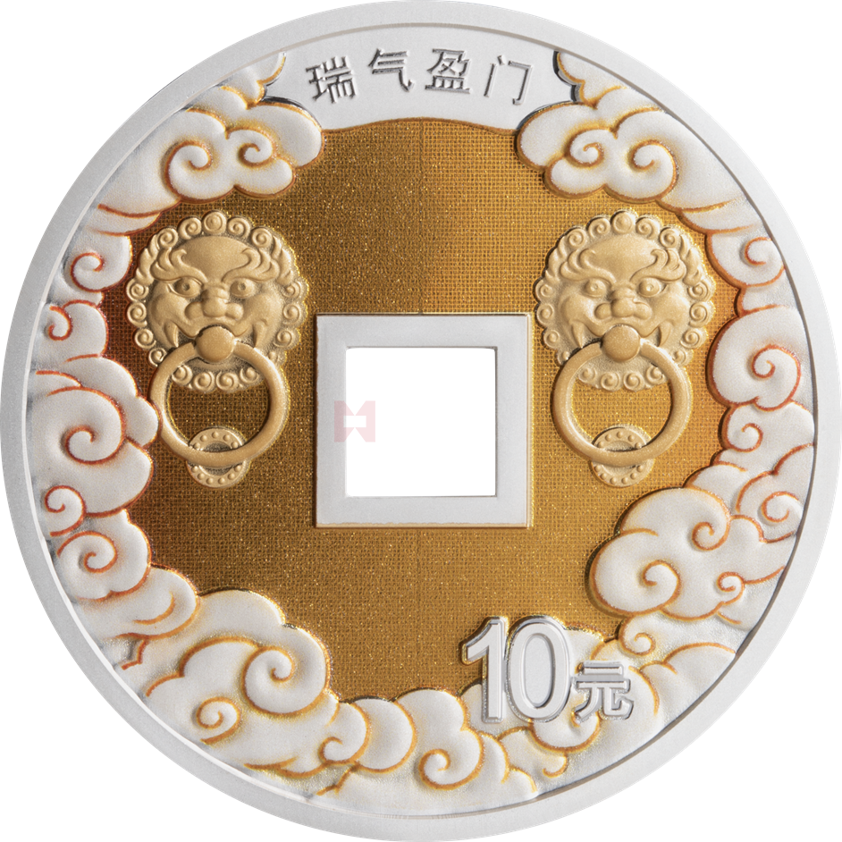 2025吉祥文化30克方孔圆形银质纪念币