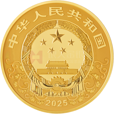 2025中国乙巳（蛇）年2公斤金质纪念币