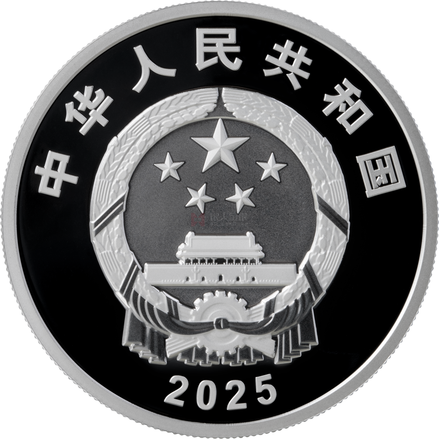 中国电影诞生120周年30克银质纪念币