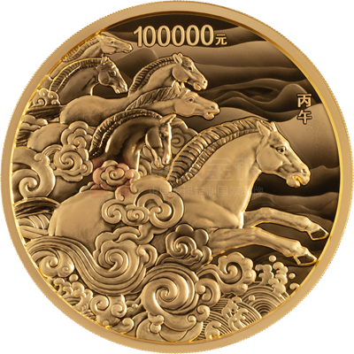 2026中国丙午（马）年10公斤金质纪念币