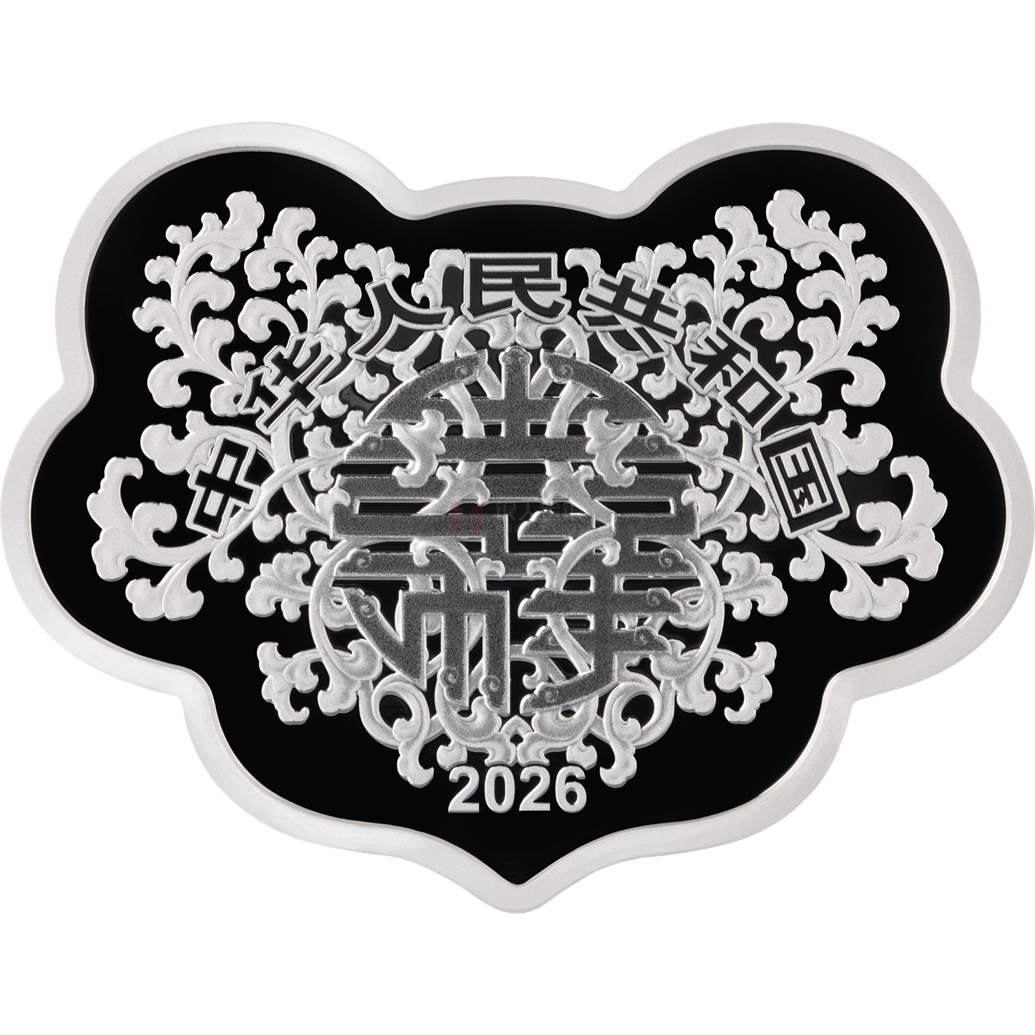 2026吉祥文化30克如意形银质纪念币