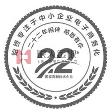 山东兆通